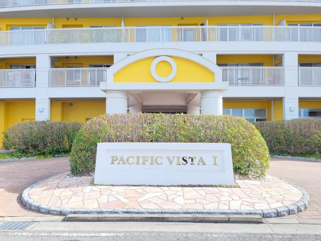 パシフィックビスタIのエントランス