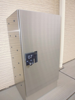 【その他共用部分】 | セント・ビラ田中