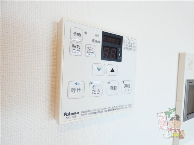 ＣＲＡＳＳＯ　ＩＭＡの設備