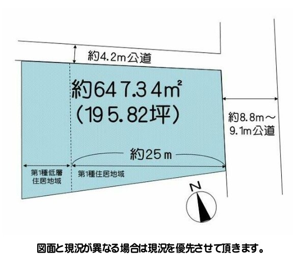 加須市騎西の画像