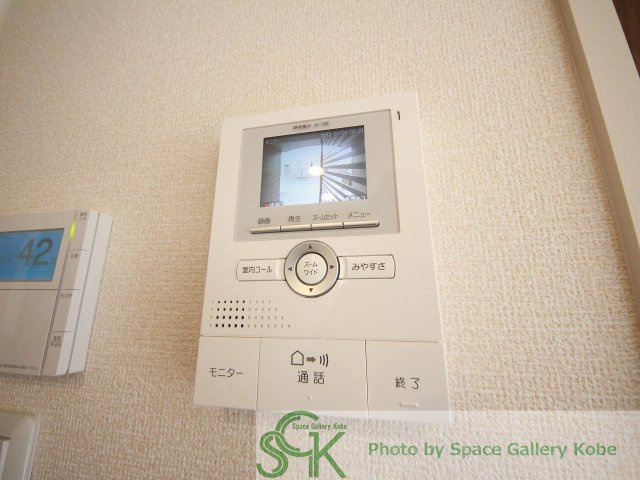 ラッジョ・クラルテクラルテのセキュリティ|※お部屋により仕様が異なる場合があります※