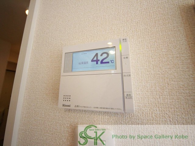 ラッジョ・クラルテクラルテの設備|※お部屋により仕様が異なる場合があります※