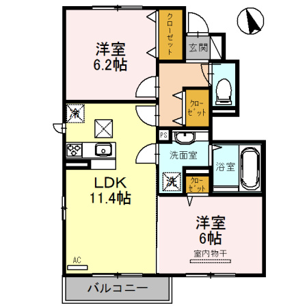 ラッジョ・クラルテクラルテ