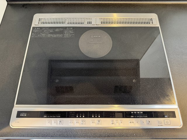 D’グラフォート浜松　D'sTowerの設備|IHクッキングヒーターはお手入れも楽々。