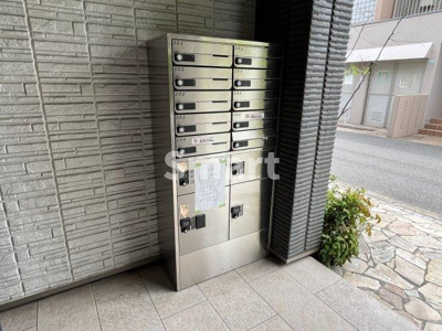 【その他】 | プレミアム新中野