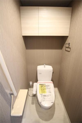 【トイレ】 | プレミアム新中野