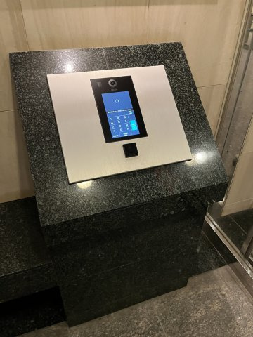 エムステージ・イースティアのその他共用部分