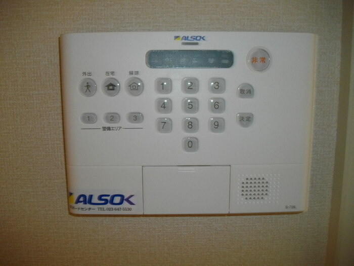 美麗・十日町の設備|ALSOK警備付