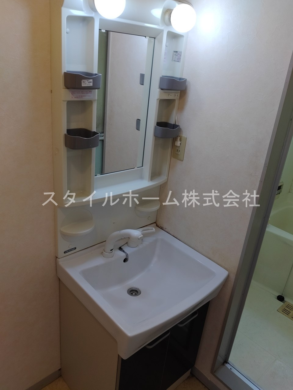 アーバンハイツ　Bの洗面所