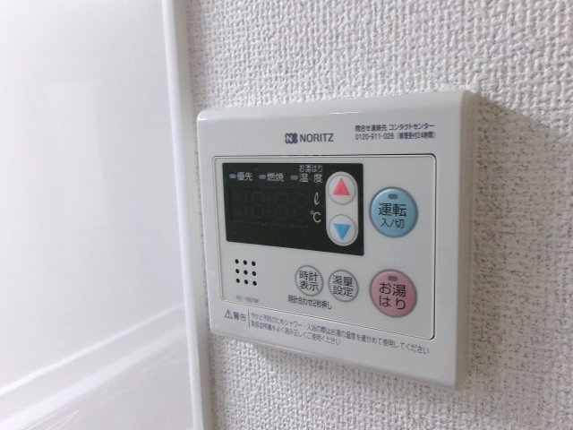ステイツ明石大久保の設備