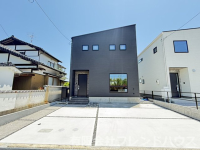 【外観】 | 阿品台1丁目戸建