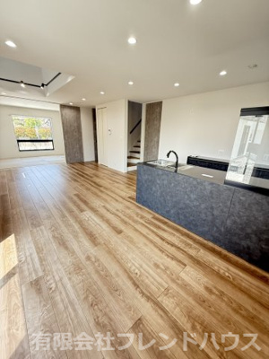 【居間・リビング】 | 阿品台1丁目戸建