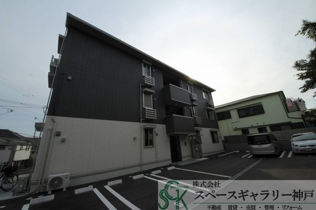 パレスバレイ五色山