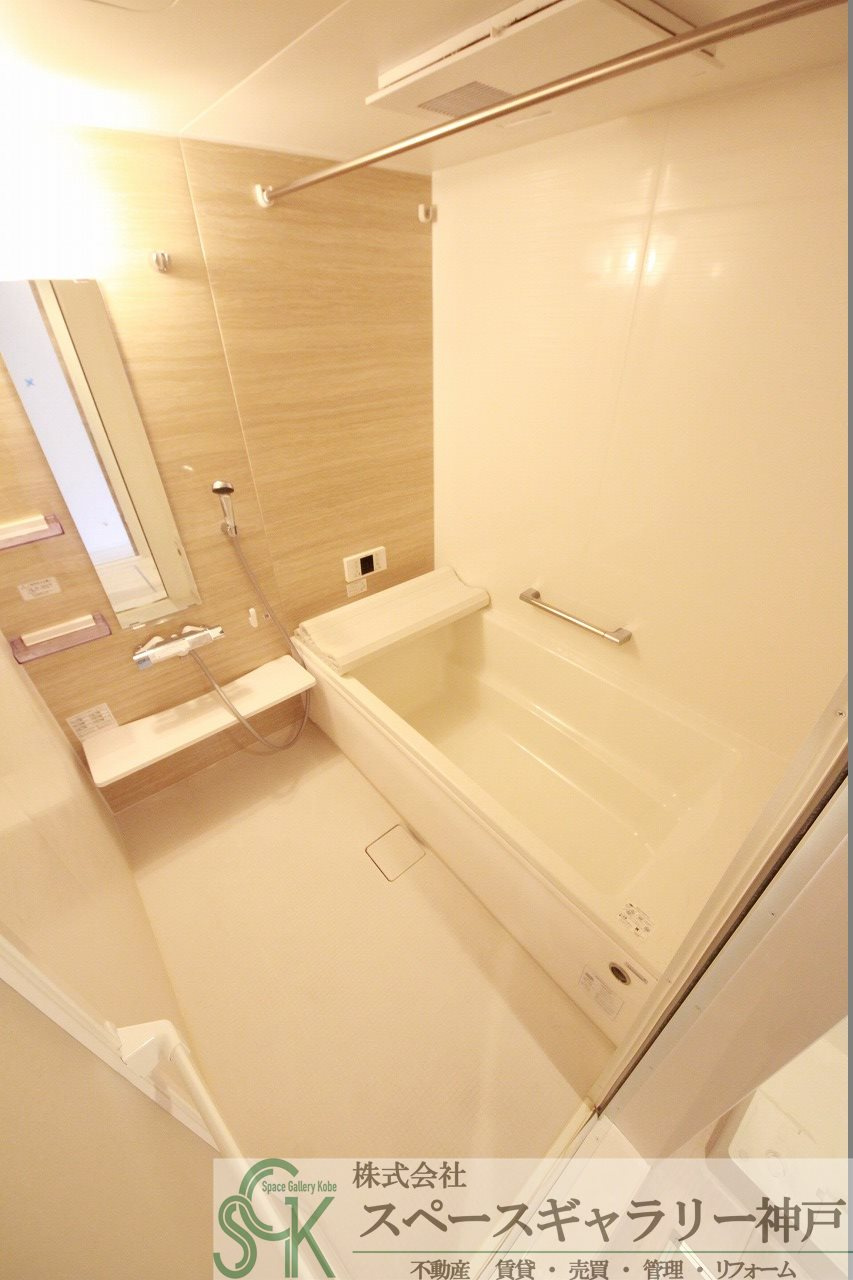 パレスバレイ五色山の浴室|※お部屋により仕様が異なる場合があります。