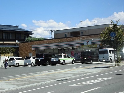 パラディーゾ春日町のその他|その他