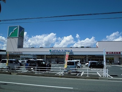 パラディーゾ春日町のその他|その他
