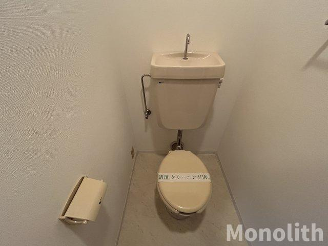 光明池サニーハイツのトイレ