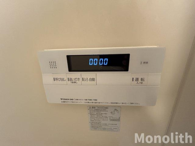 光明池サニーハイツの設備