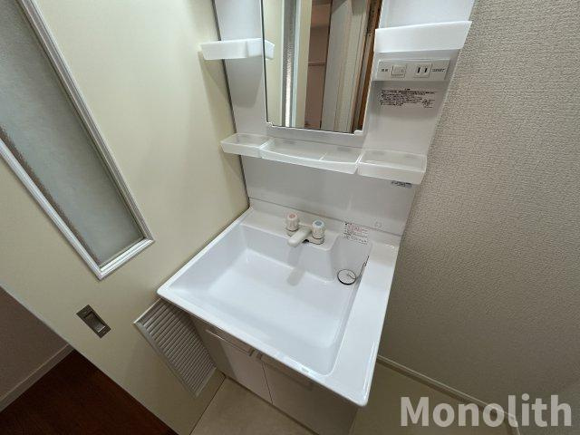 エクセルロワイエフジの独立洗面台