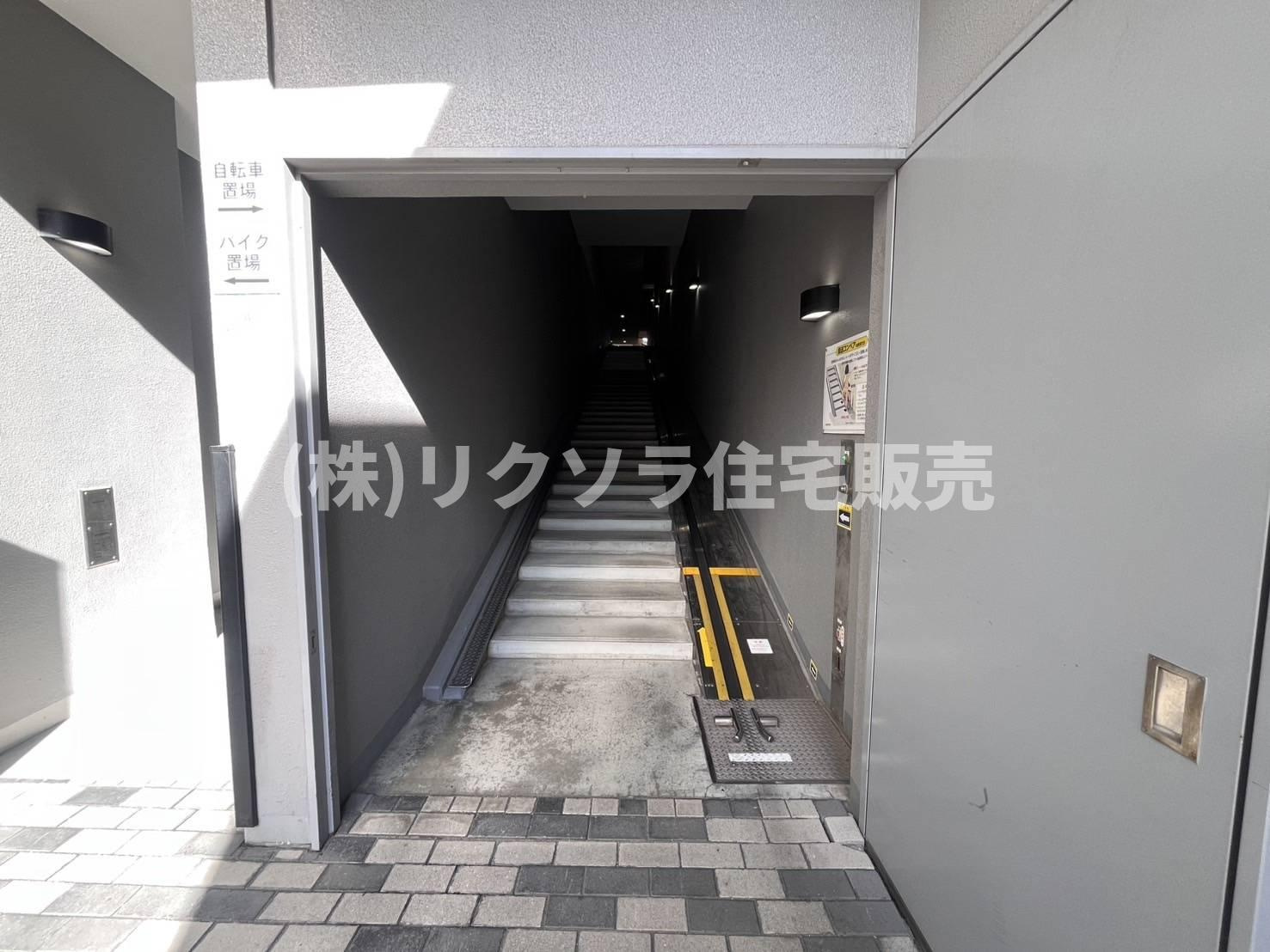 ロイヤルメドゥ香里園タワーの駐輪場|■物件内覧・資金計画相談・住宅ローン相談、リフォーム相談、お問合せ受付中■
※当日・翌日のご内覧、ご相談はお電話でのお問合せがスムーズです！