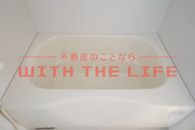 グランドゥール【10,000円キャッシュバック対象物件】の浴室|きれいなお風呂です