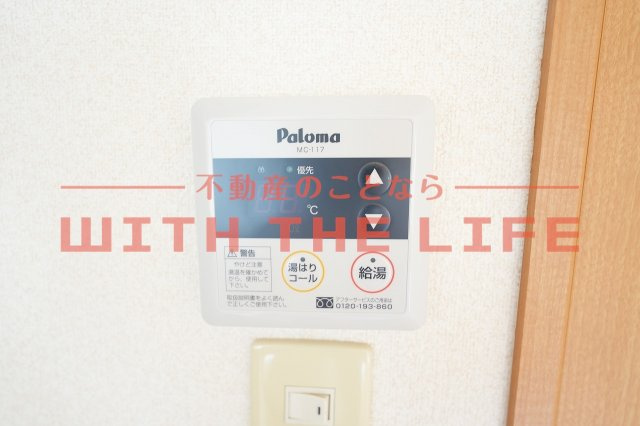 グランドゥール【10,000円キャッシュバック対象物件】の設備