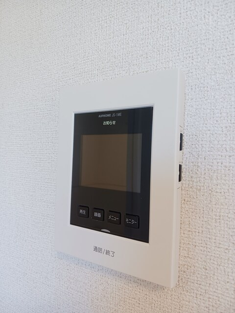 サンライズヒルズⅡのセキュリティ