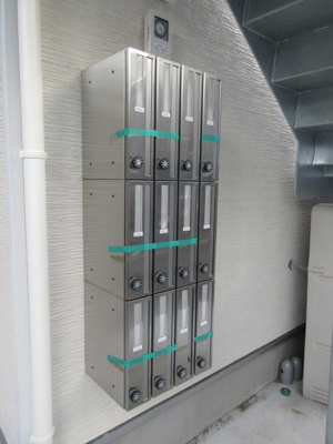 【その他共用部分】 | ルミナス相模原