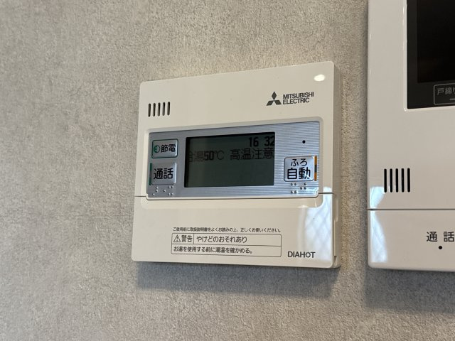 オレンジベース広畑北野の設備