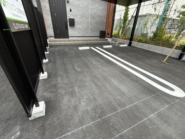オレンジベース広畑北野の駐車場