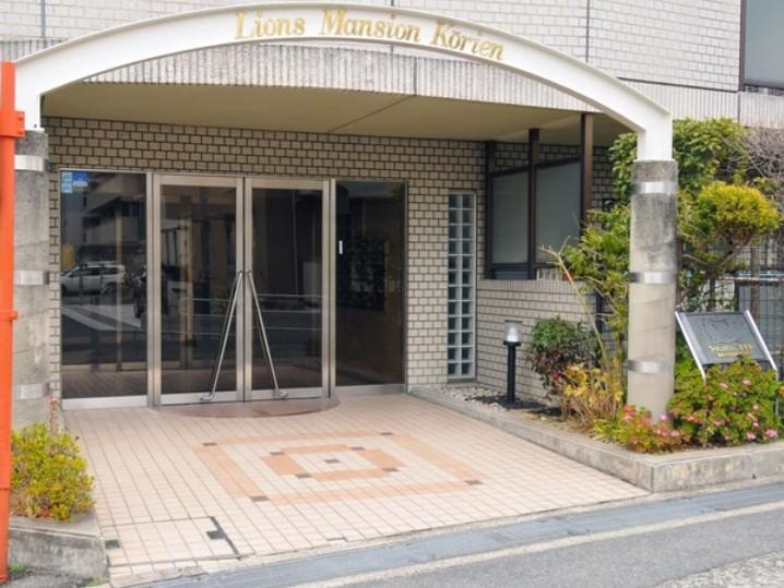 ライオンズマンション香里園のエントランス|■物件内覧・資金計画相談・住宅ローン相談、リフォーム相談、お問合せ受付中■
※当日・翌日のご内覧、ご相談はお電話でのお問合せがスムーズです！