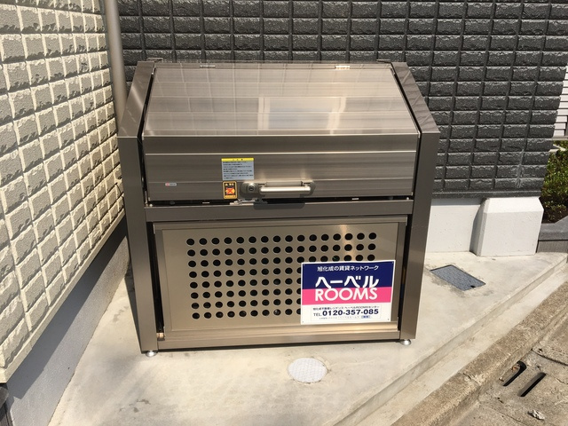 ＲＥＶＥ浜田山　A棟のその他共用部分|★敷地内ゴミ置き場★