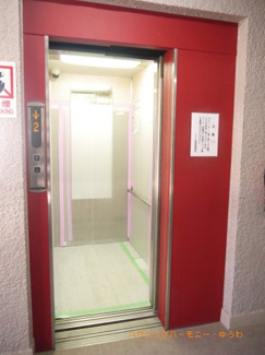 【その他共用部分】