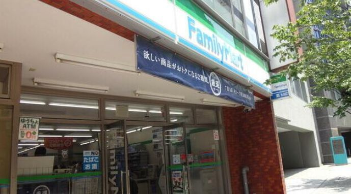 エーブハウスの周辺