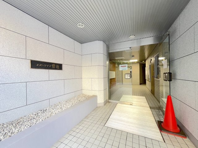 エバーライフ香椎のエントランス