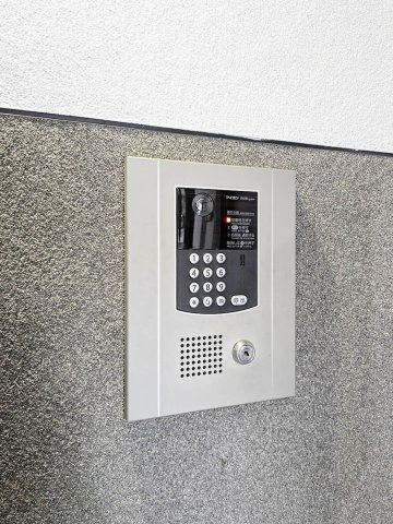 【その他】 | ステイタスガーデン別府Ⅱ