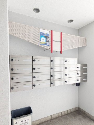 【その他】 | ステイタスガーデン別府Ⅱ