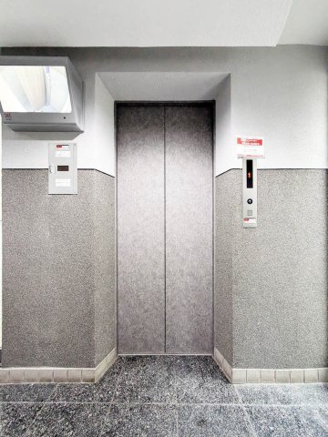 【その他】 | ステイタスガーデン別府Ⅱ