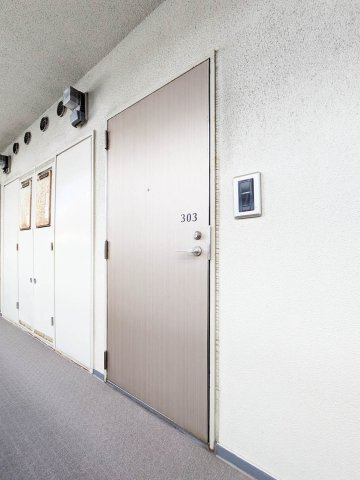 【その他】 | ステイタスガーデン別府Ⅱ