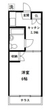 中野区中央４丁目のアパートの画像