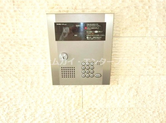 クリアグランのセキュリティ