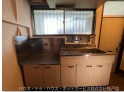 フラワーハイツのキッチン