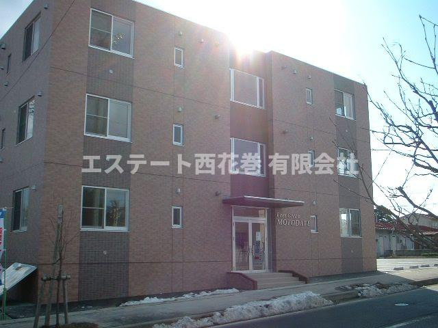 エヴァーグリーン本館