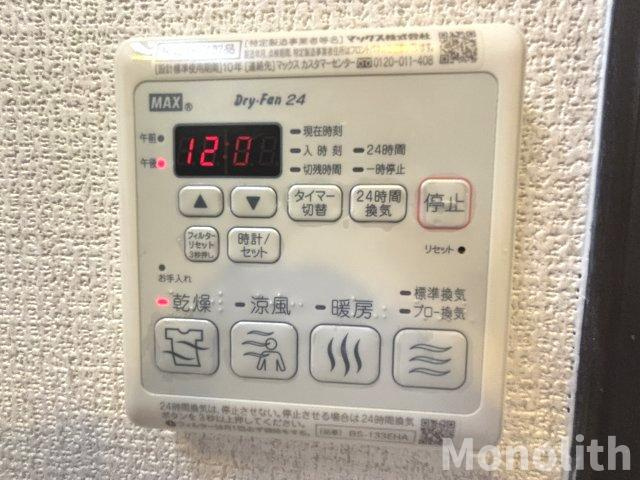 ラ・フェスタ池尻の設備