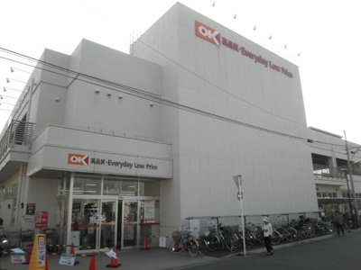 【周辺】 | 末広２丁目貸家 | ＯＫ（オーケー）　川…まで186m