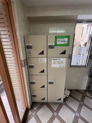 【その他共用部分】 | エスタシオン高石