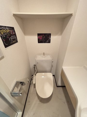 【トイレ】 | エスタシオン高石