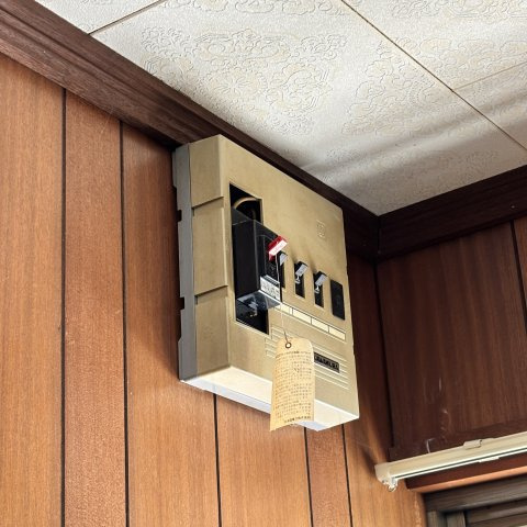 室蘭市祝津町2丁目5-10戸建てのその他