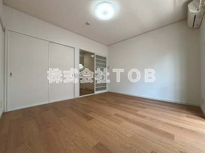 【洋室】 | ハウス松園