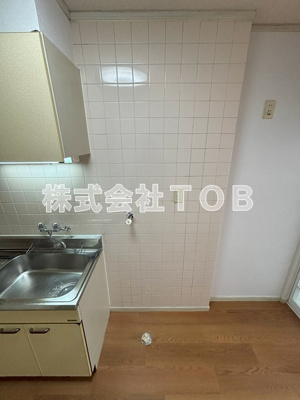 【その他】 | ハウス松園 | 洗濯機置場